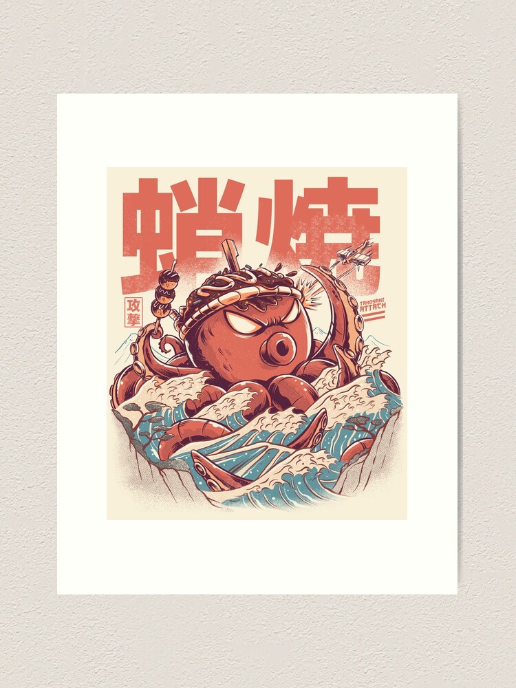 Alternate view of Takoyaki Attack Art Print