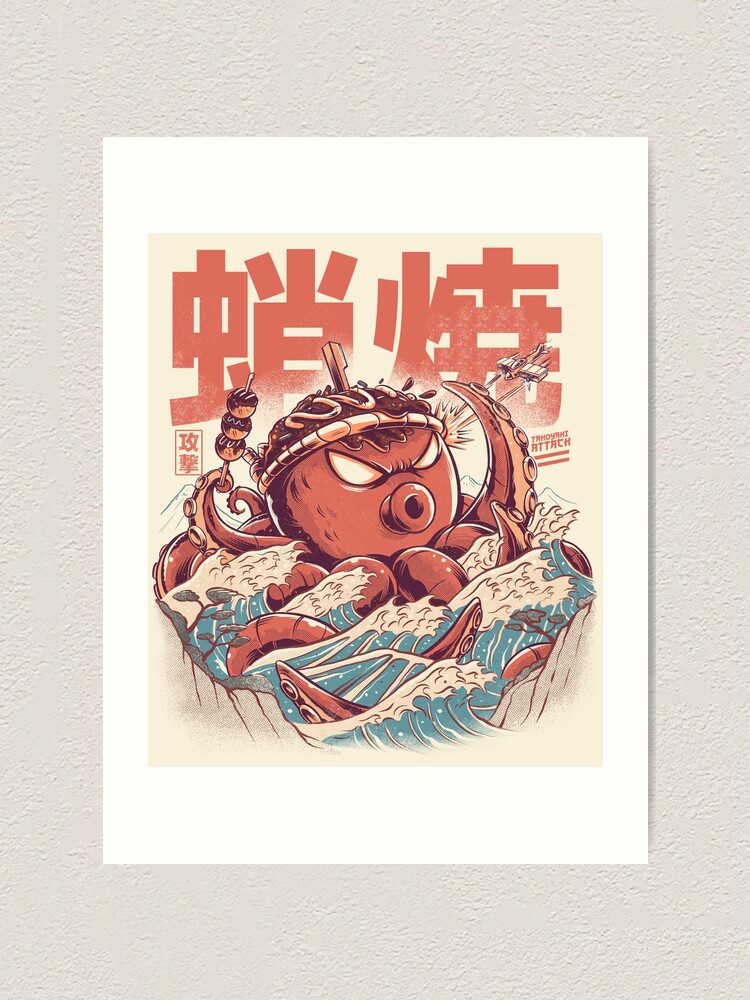 Alternate view of Takoyaki Attack Art Print