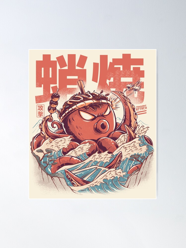 Alternate view of Takoyaki Attack Poster