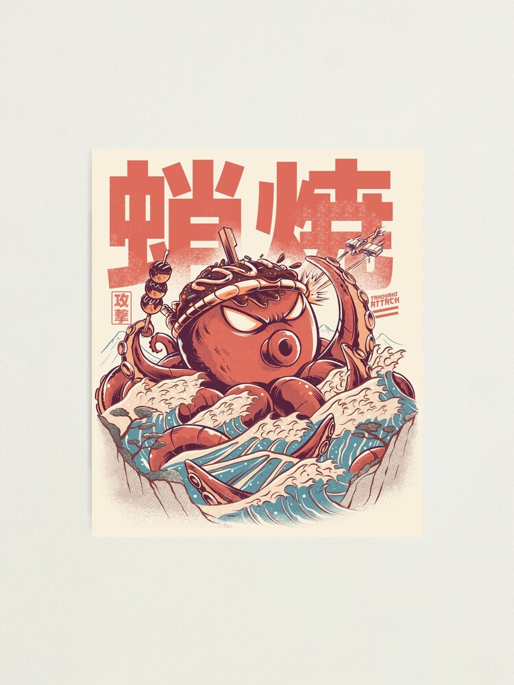 Alternate view of Takoyaki Attack Photographic Print