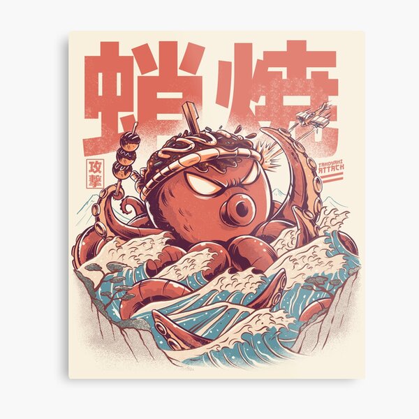 Takoyaki Attack Metal Print