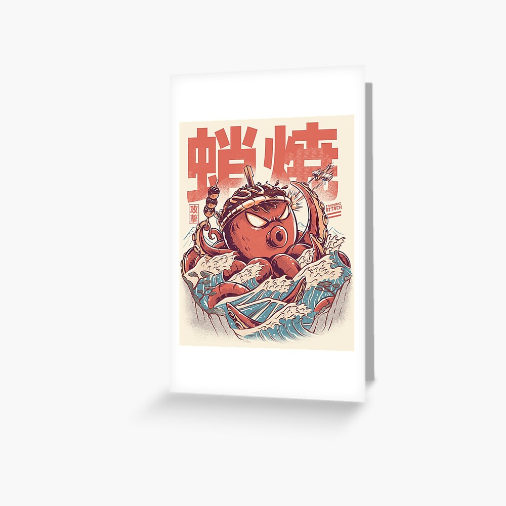 Item preview, Greeting Card designed and sold by ilustrata.