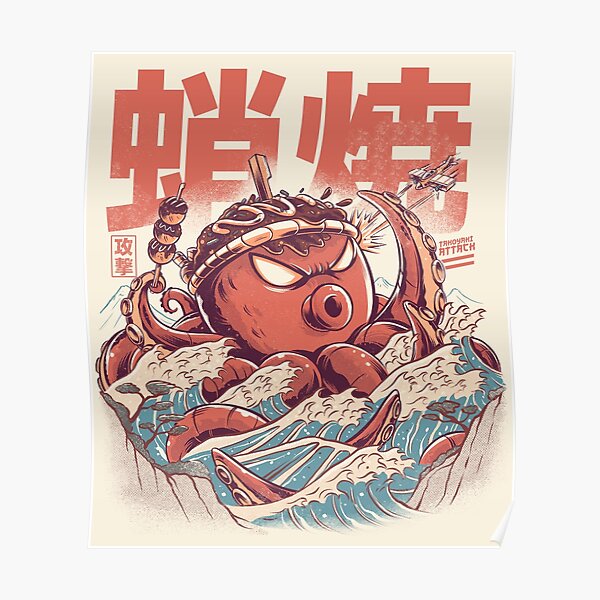 Attaque de Takoyaki Poster