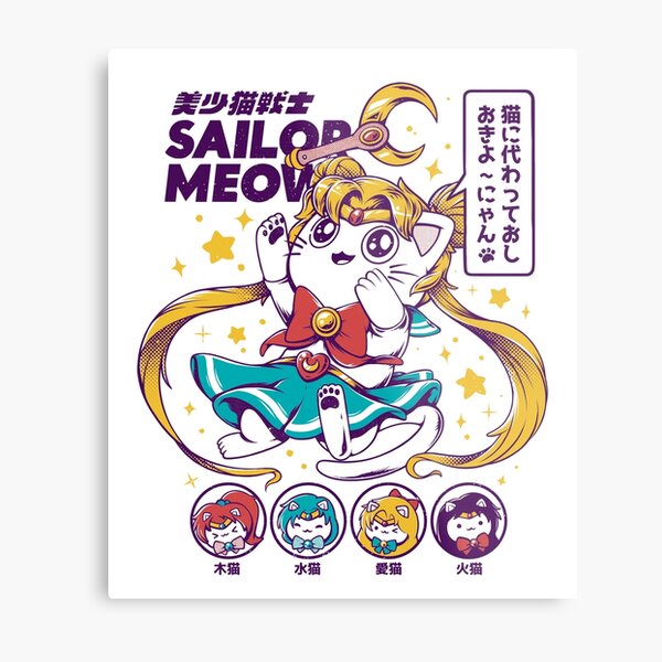 Sailor Meow Metal Print