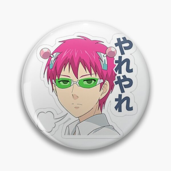 Item preview, Cute Saiki K yare yare designed and sold by merchkage.