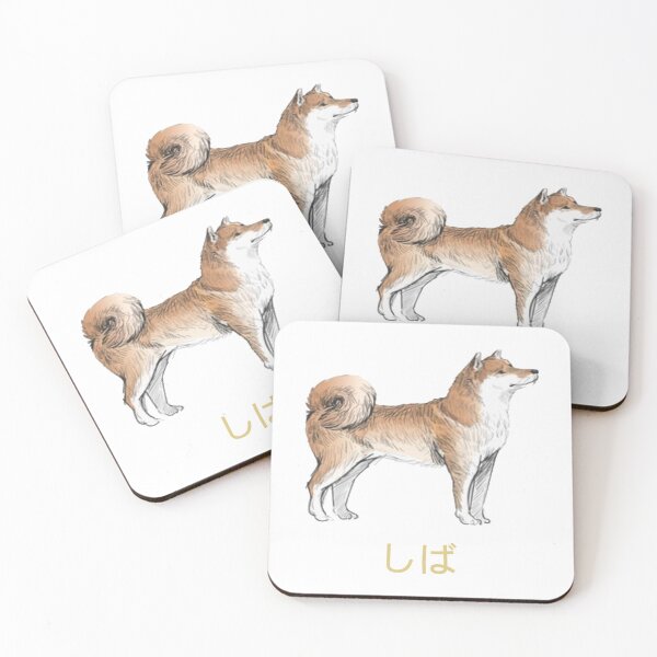 Item preview, Japanese dog pet shiba designed and sold by Phrassom.