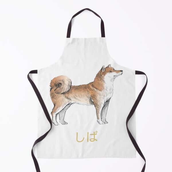 Item preview, Japanese dog pet shiba designed and sold by Phrassom.