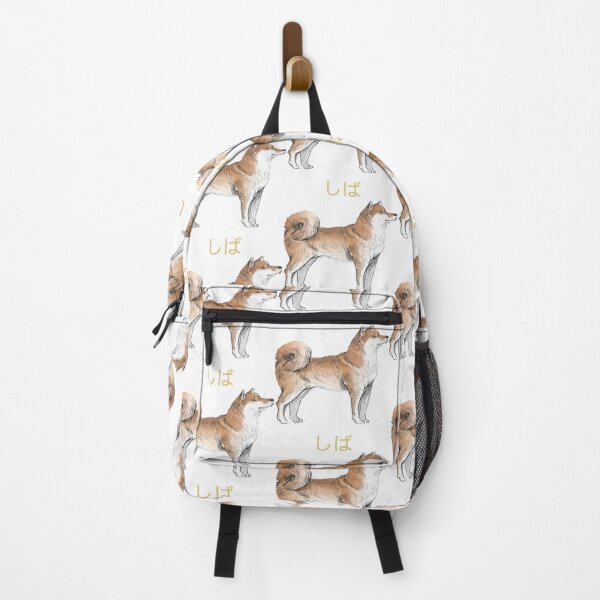 Item preview, Japanese dog pet shiba designed and sold by Phrassom.