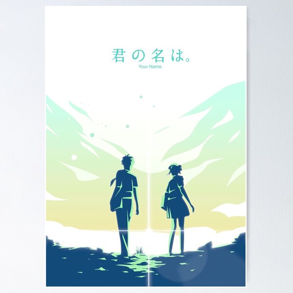 alt. movie poster your name (Kimi no Na wa)  Anime love movies, Movie  poster wall, Studio ghibli movies