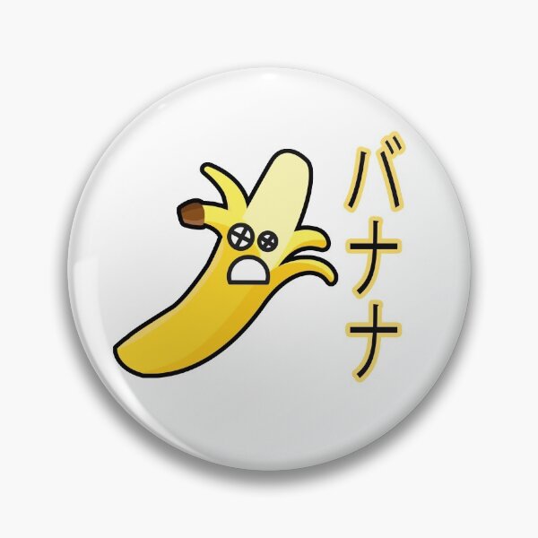 Item preview, Banana Japanese Banana designed and sold by A83HA.