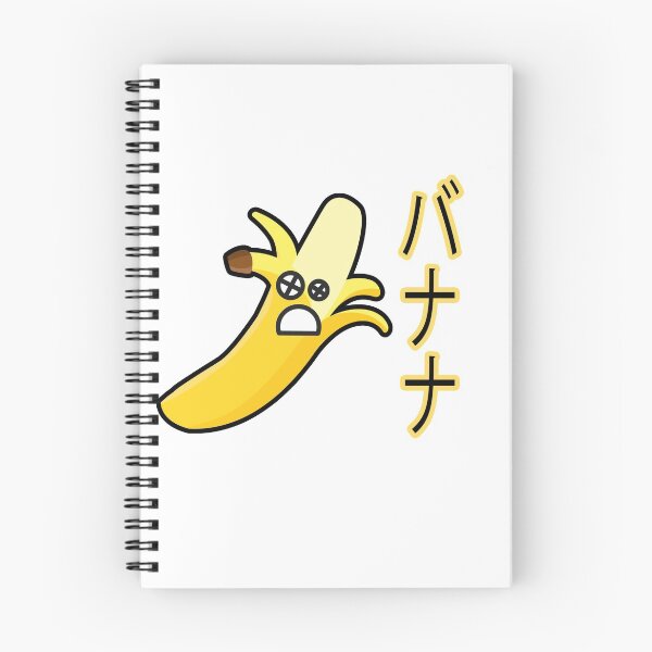 Item preview, Banana Japanese Banana designed and sold by A83HA.