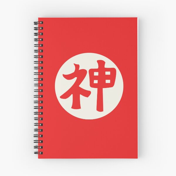Item preview, kami sama - japanese letters red designed and sold by ZiphGames.