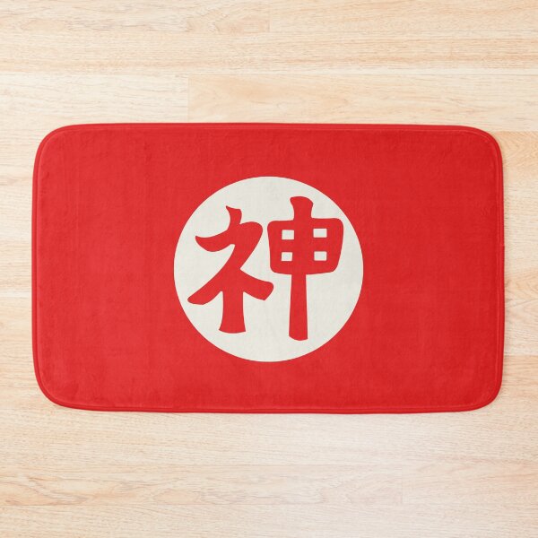 Item preview, kami sama - japanese letters red designed and sold by ZiphGames.
