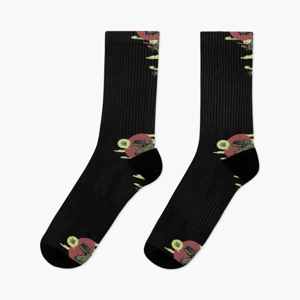 Item preview, Ninja Dinoasaur designed and sold by Izod55.