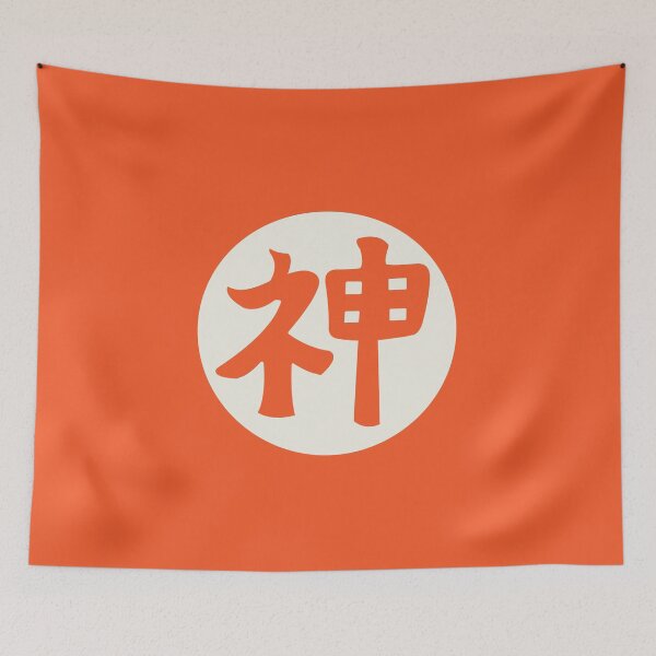 Item preview, kami sama - japanese letters orange designed and sold by ZiphGames.