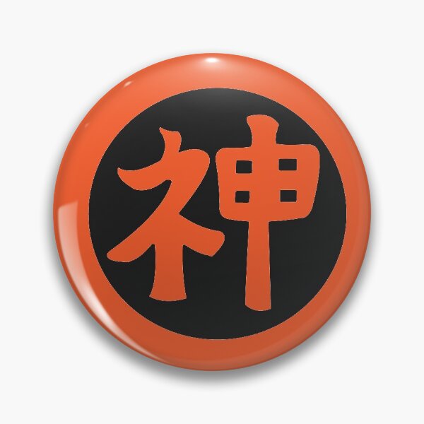 Artikelvorschau, Kami Sama - japanische Buchstaben orange entworfen und verkauft von ZiphGames.
