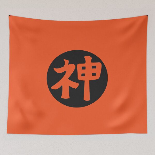 Item preview, kami sama - japanese letters orange designed and sold by ZiphGames.