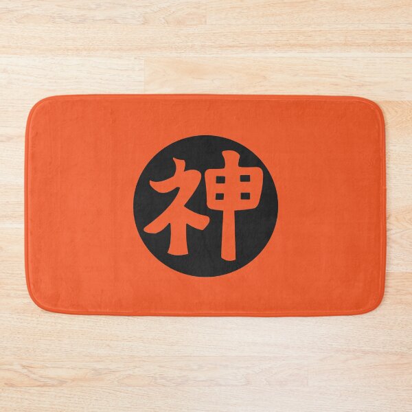 Item preview, kami sama - japanese letters orange designed and sold by ZiphGames.