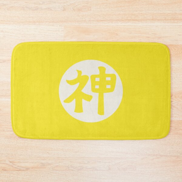 Item preview, kami sama - japanese letters yellow designed and sold by ZiphGames.