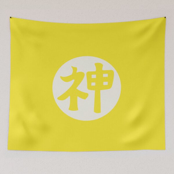Item preview, kami sama - japanese letters yellow designed and sold by ZiphGames.