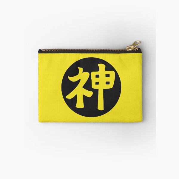 Item preview, kami sama - japanese letters yellow designed and sold by ZiphGames.