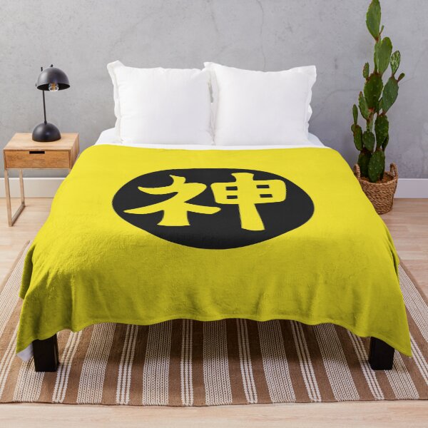 Item preview, kami sama - japanese letters yellow designed and sold by ZiphGames.