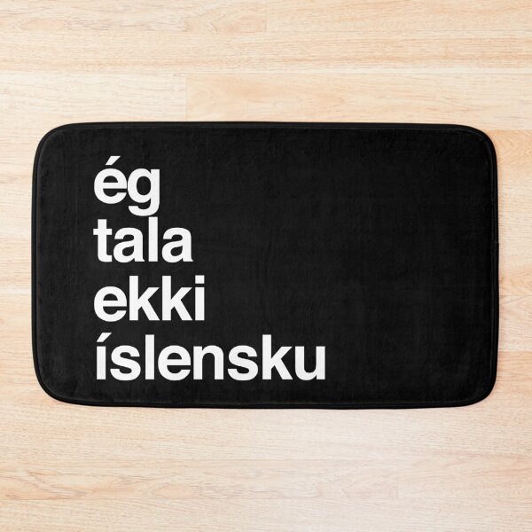 Item preview, I Don't Speak Icelandic Iceland designed and sold by Mile Marker Brands.