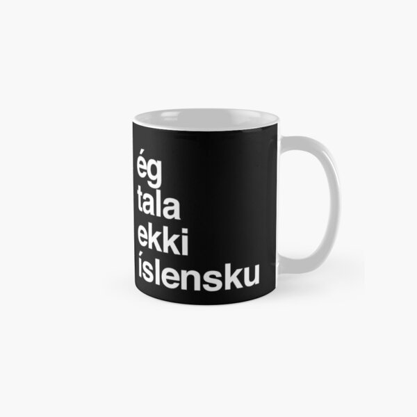 Item preview, I Don't Speak Icelandic Iceland designed and sold by Mile Marker Brands.
