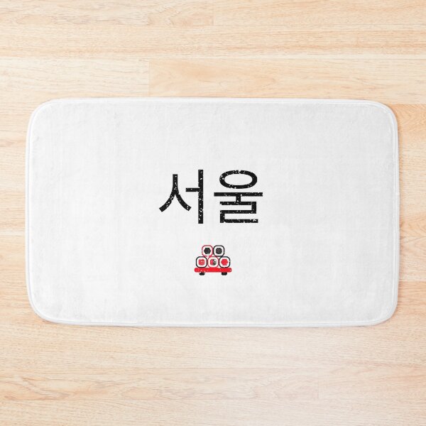 Item preview, Seoul Hangul  designed and sold by BailemosBachata.