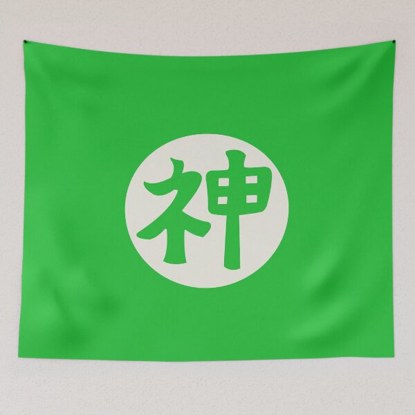 Item preview, kami sama - japanese letters green designed and sold by ZiphGames.