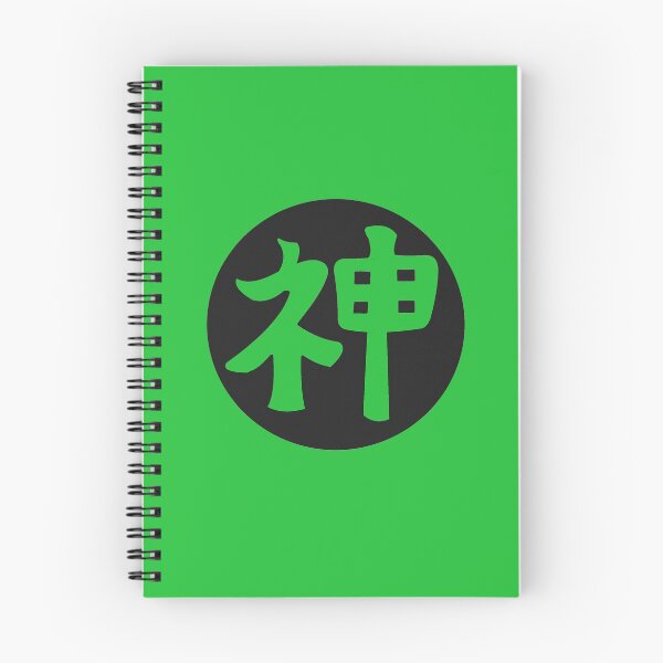 Item preview, kami sama - japanese letters green designed and sold by ZiphGames.