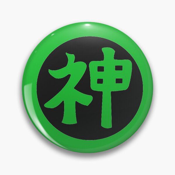 Artikelvorschau, Kami Sama - japanische Buchstaben grün entworfen und verkauft von ZiphGames.