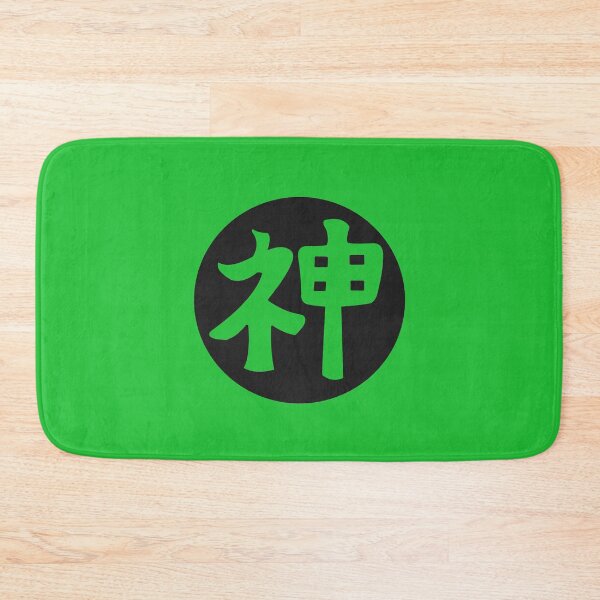 Item preview, kami sama - japanese letters green designed and sold by ZiphGames.