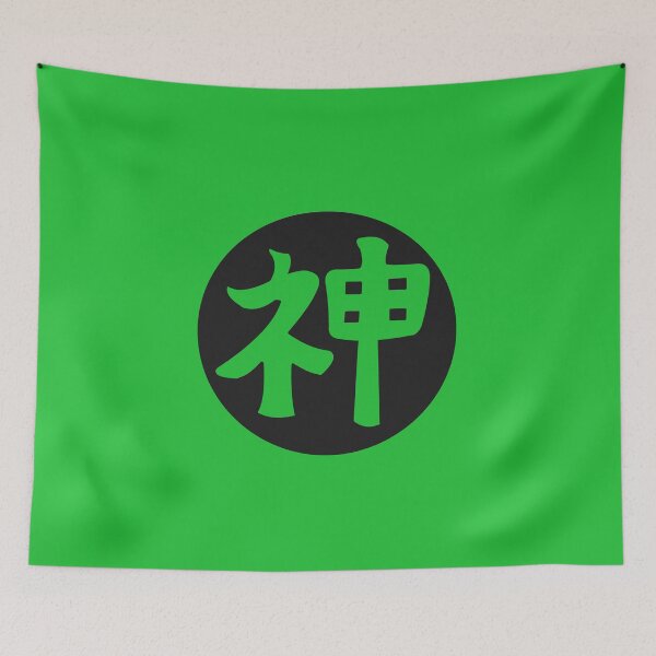 Item preview, kami sama - japanese letters green designed and sold by ZiphGames.