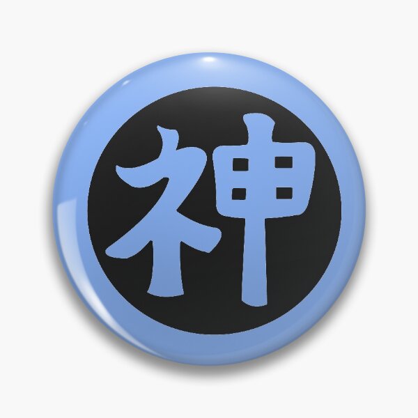 Artikelvorschau, Kami Sama - japanischer Buchstabe blau entworfen und verkauft von ZiphGames.
