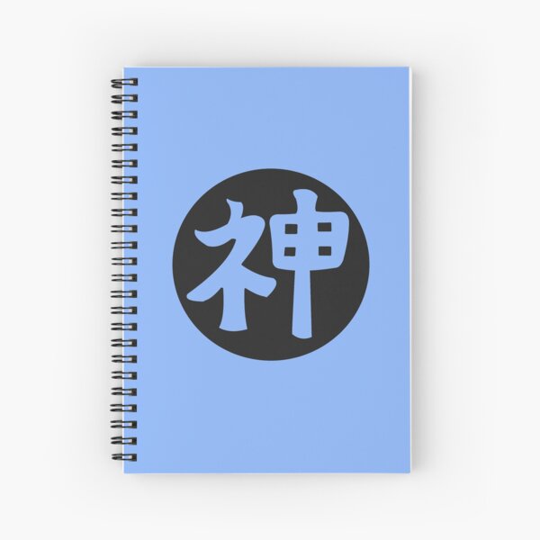 Item preview, kami sama - japanese letter blue designed and sold by ZiphGames.