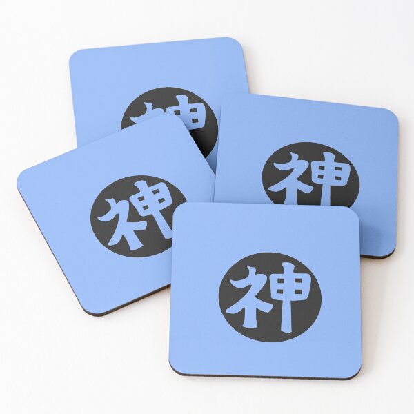 Item preview, kami sama - japanese letter blue designed and sold by ZiphGames.