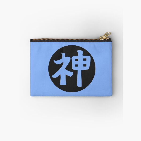 Item preview, kami sama - japanese letter blue designed and sold by ZiphGames.