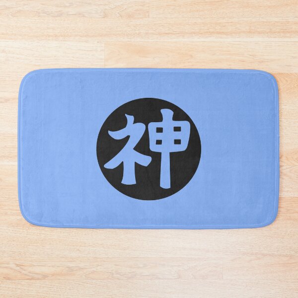 Item preview, kami sama - japanese letter blue designed and sold by ZiphGames.