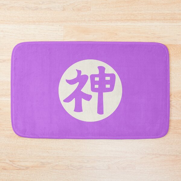 Item preview, kami sama - japanese letter purple designed and sold by ZiphGames.