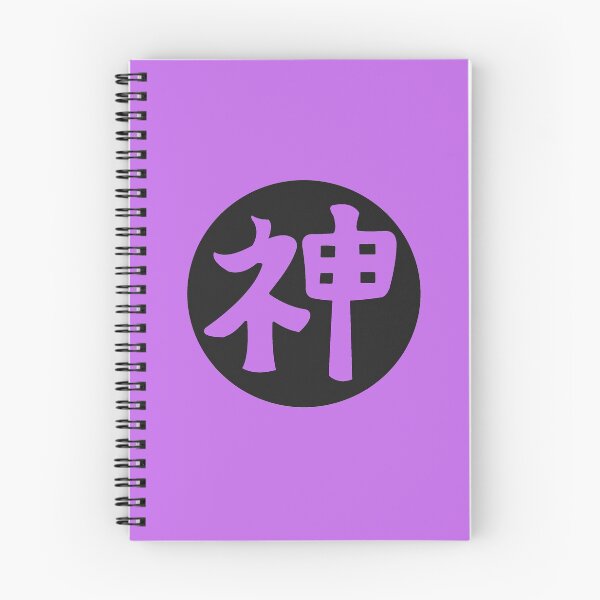 Item preview, kami sama - japanese letter purple designed and sold by ZiphGames.