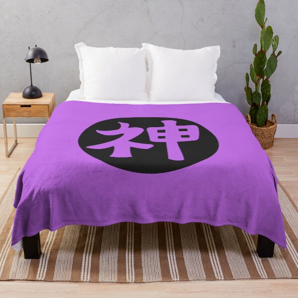 Item preview, kami sama - japanese letter purple designed and sold by ZiphGames.