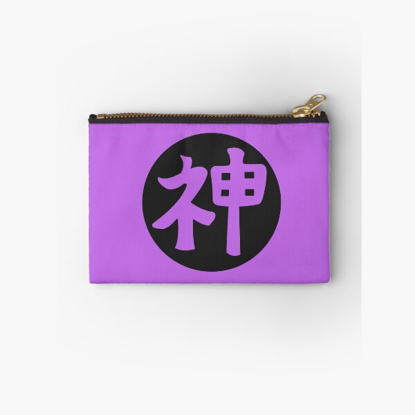 Item preview, kami sama - japanese letter purple designed and sold by ZiphGames.