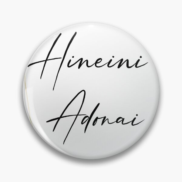 Item preview, Hineini Adonai - Here I am, Lord designed and sold by MostHighDesigns.