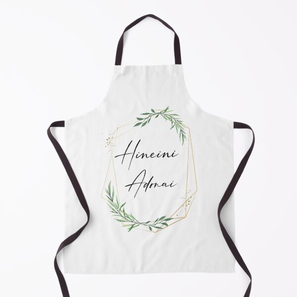 Item preview, Hineini Adonai - Here I am, Lord designed and sold by MostHighDesigns.