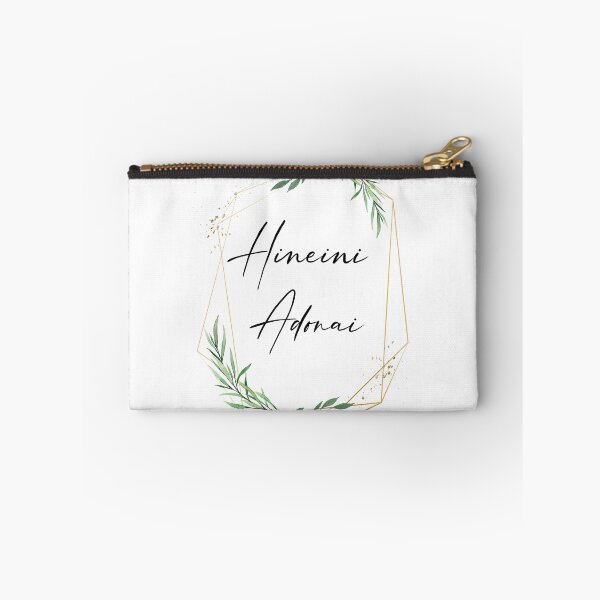 Item preview, Hineini Adonai - Here I am, Lord designed and sold by MostHighDesigns.