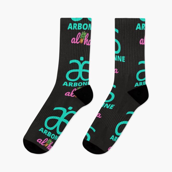 Item preview, arbonne designed and sold by morrismorgan.