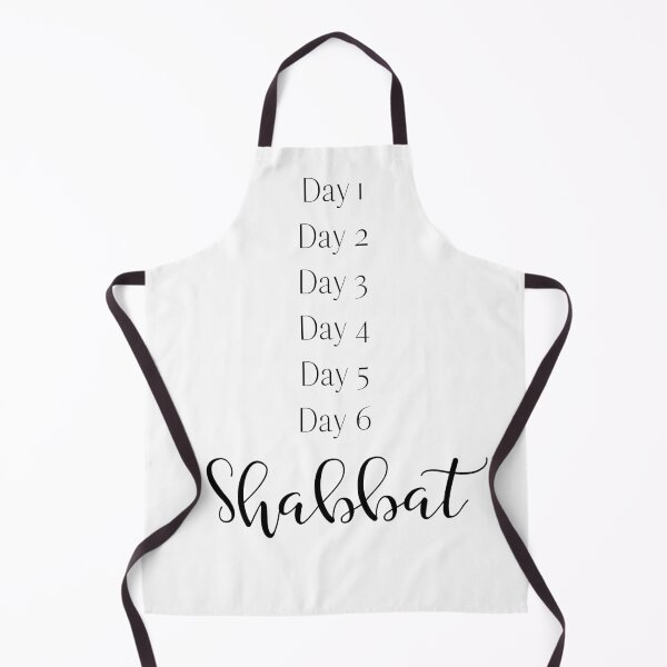 Item preview, Shabbat Seventh Day Hebrew Jewish Sabbath designed and sold by MostHighDesigns.