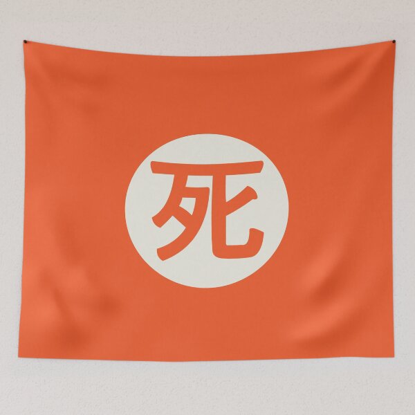 Item preview, death - death in japanese orange designed and sold by ZiphGames.