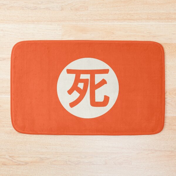 Item preview, death - death in japanese orange designed and sold by ZiphGames.